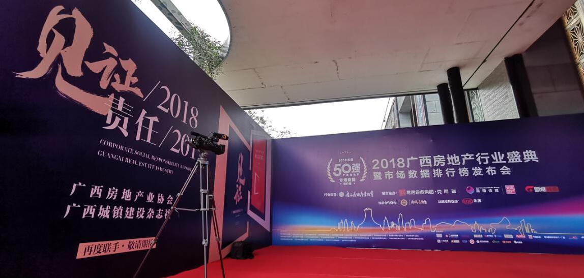 QQ截圖20190116170221.jpg