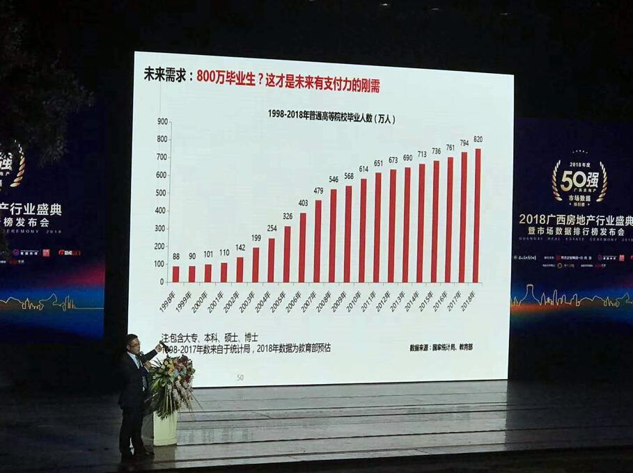 QQ截圖20190116162418.jpg