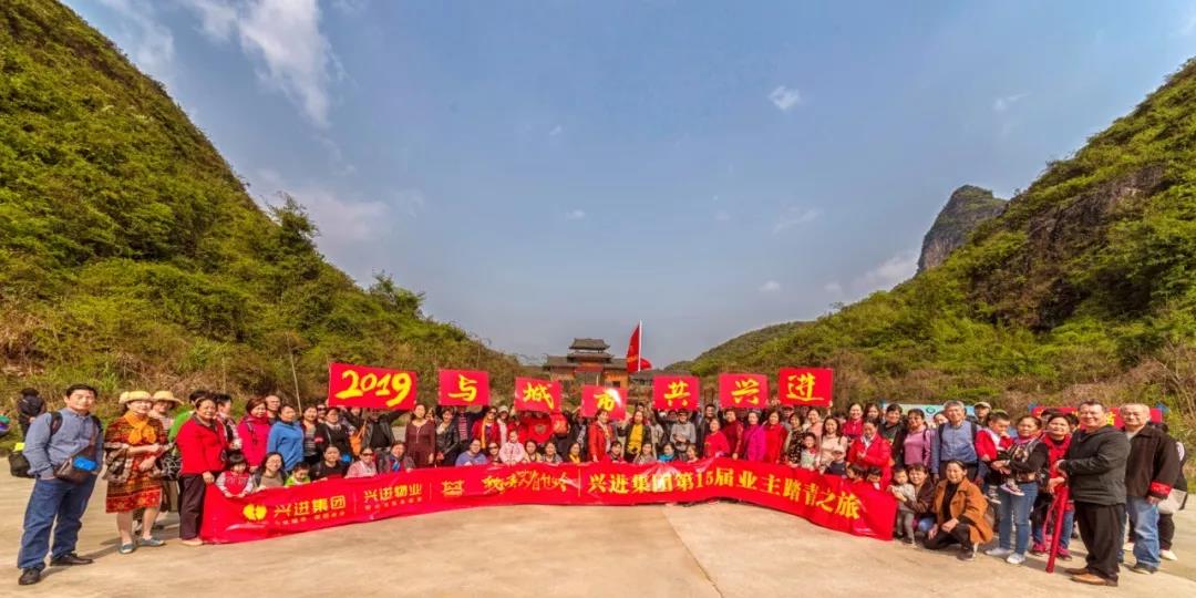 微信圖片_20190329183123.jpg